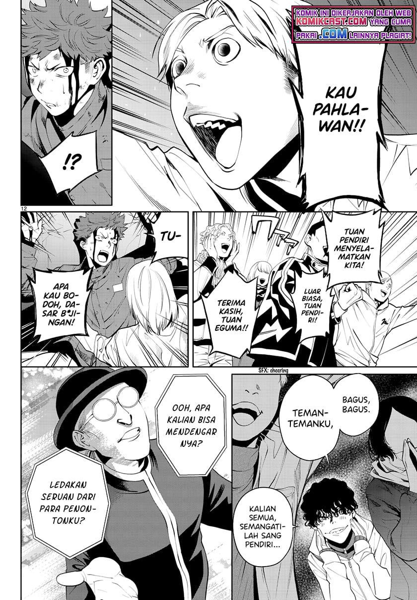 Chapter 32 - halaman 14