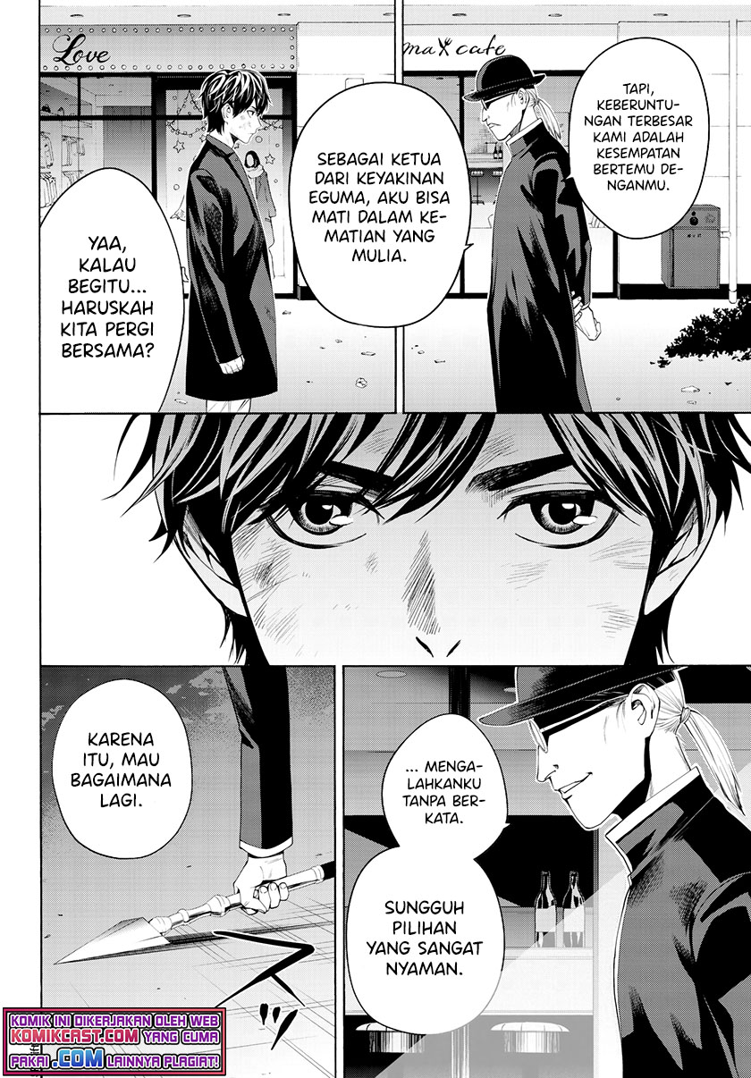 Chapter 32 - halaman 33