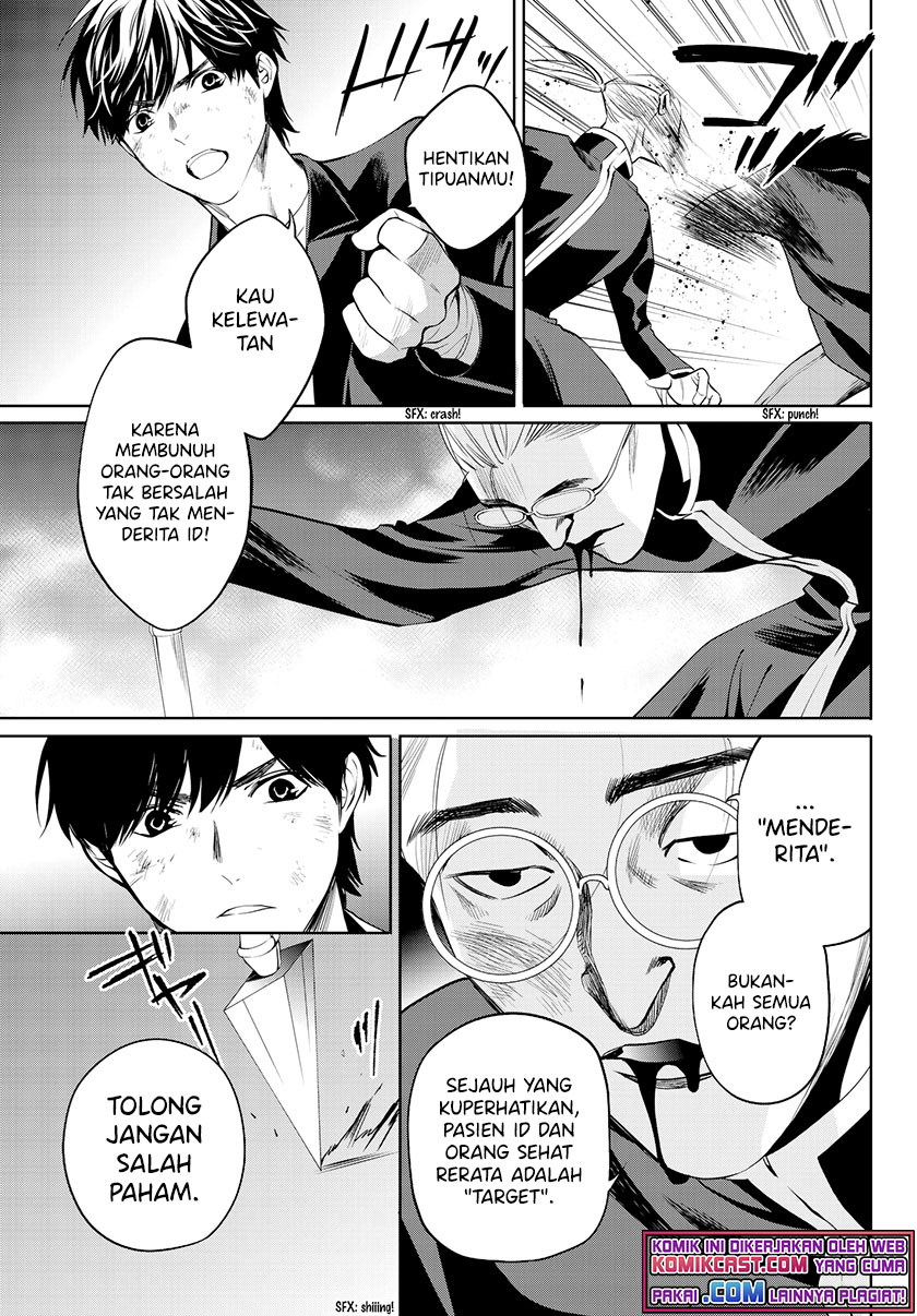 Chapter 32 - halaman 40