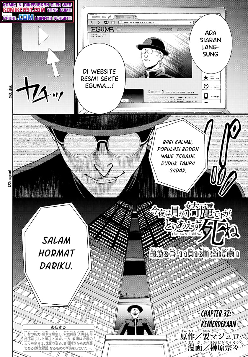 Chapter 32 - halaman 5