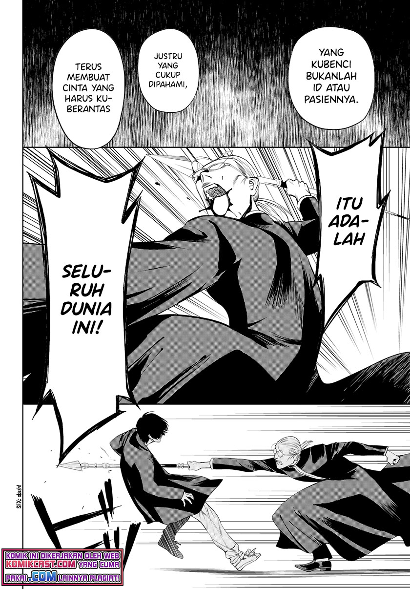 Chapter 32 - halaman 41