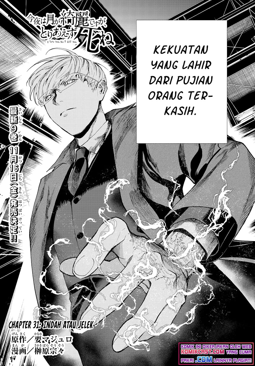 Chapter 31 - halaman 7