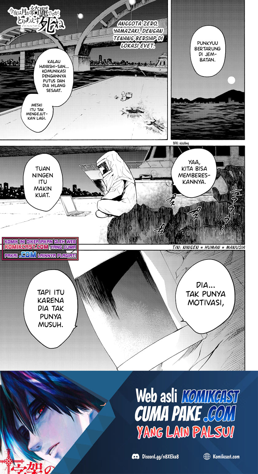 Chapter 29 - halaman 3