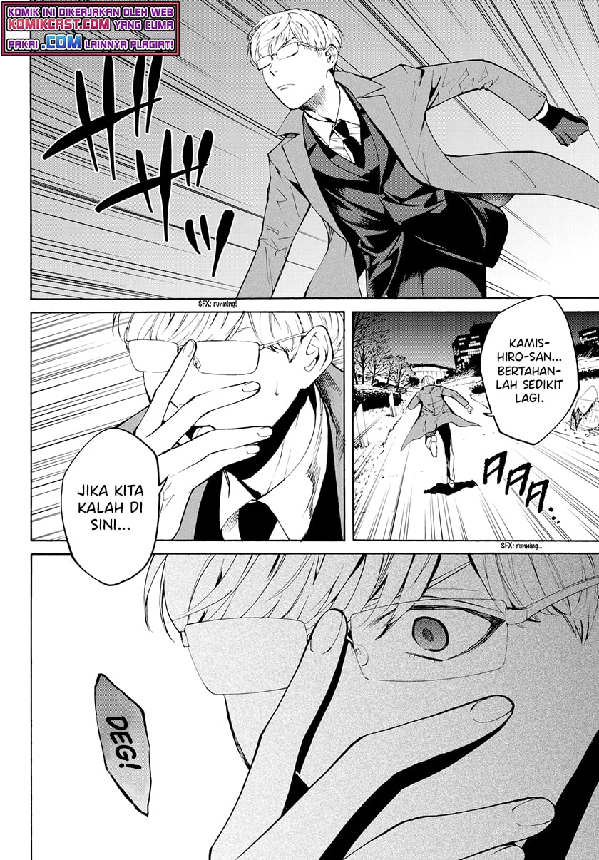 Chapter 29 - halaman 26