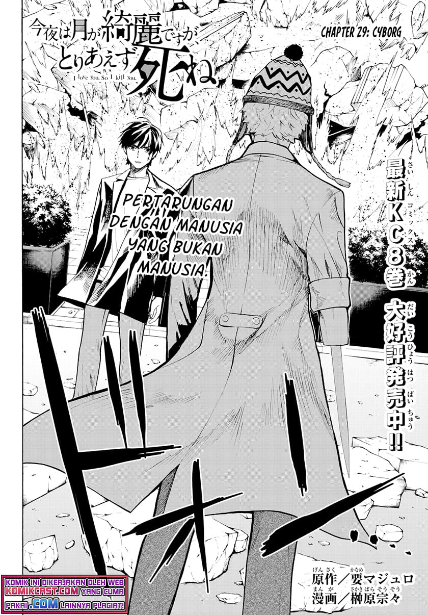 Chapter 29 - halaman 4