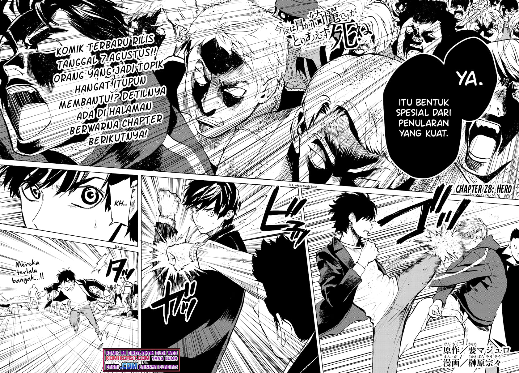 Chapter 28 - halaman 4