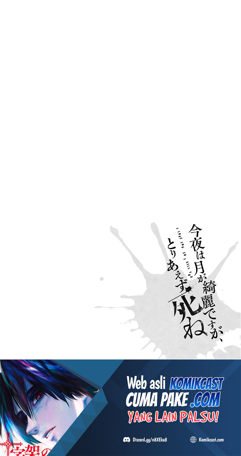 Chapter 27 - halaman 6