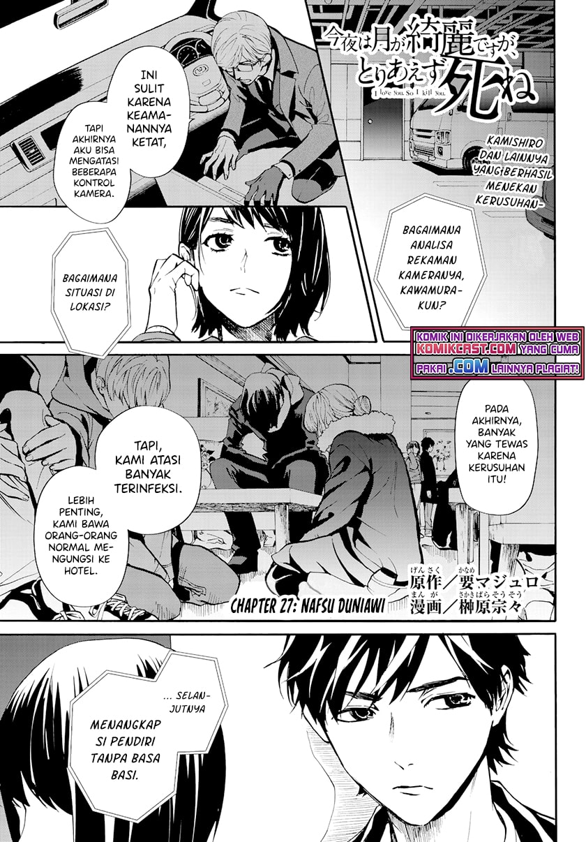 Chapter 27 - halaman 7