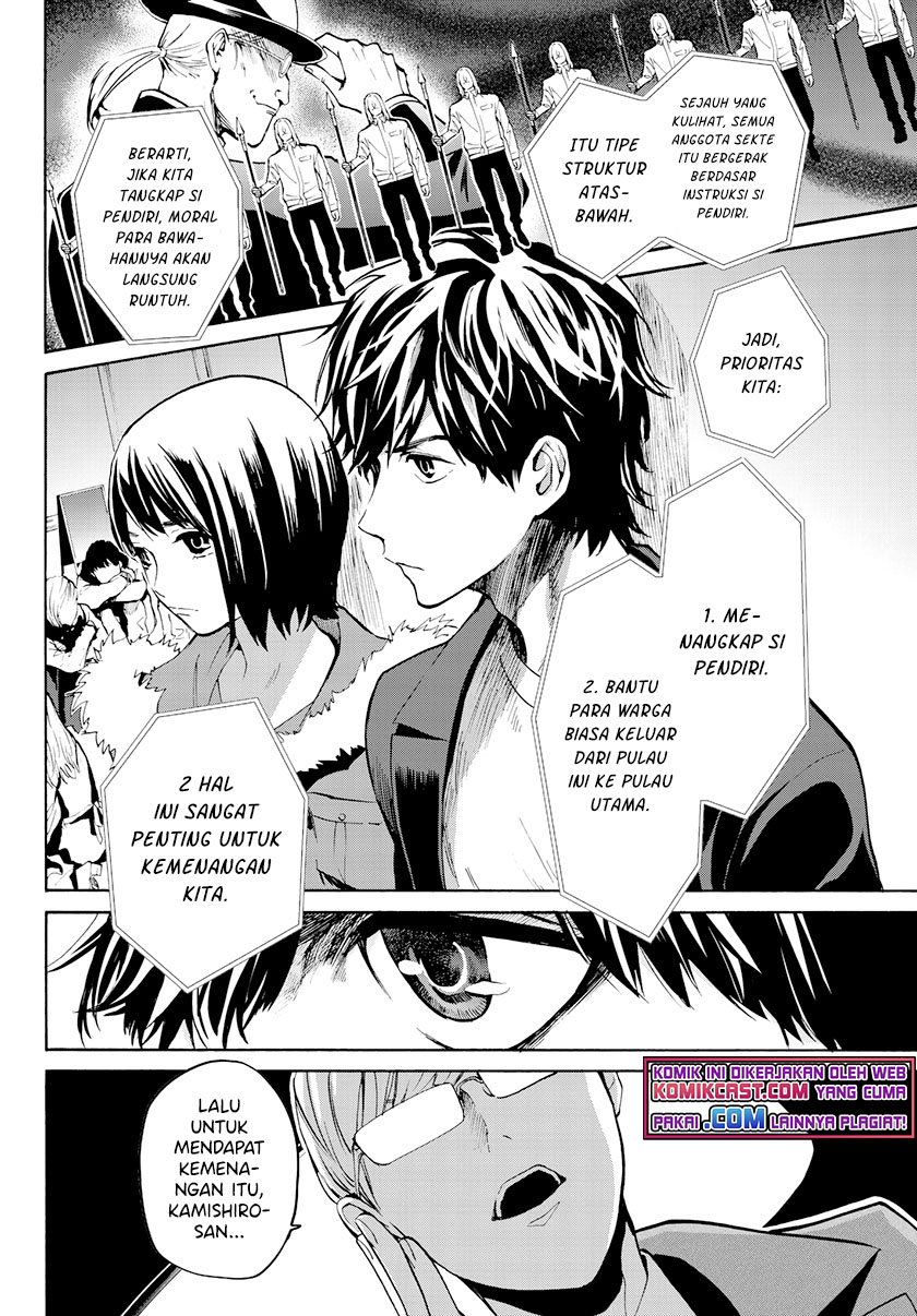 Chapter 27 - halaman 8