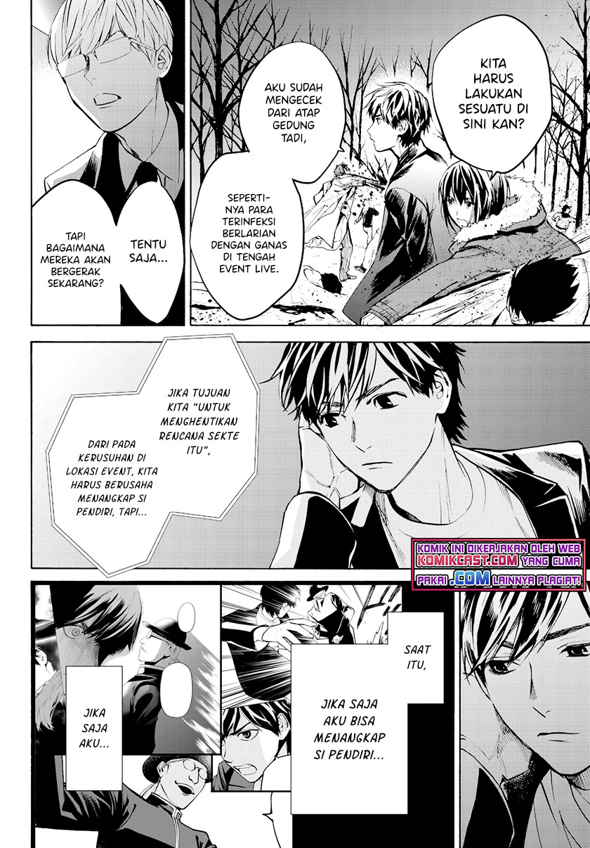 Chapter 26 - halaman 17