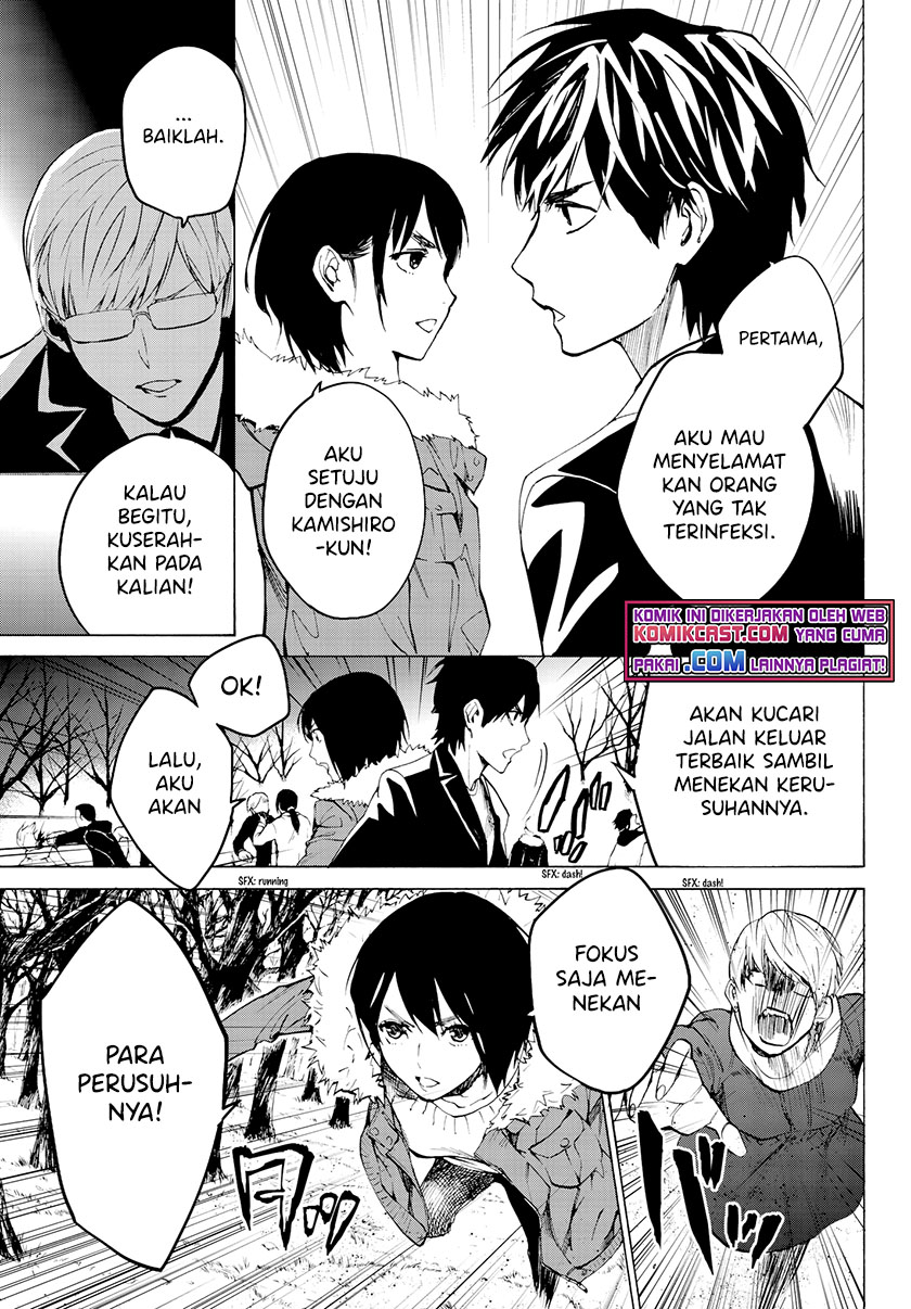 Chapter 26 - halaman 18