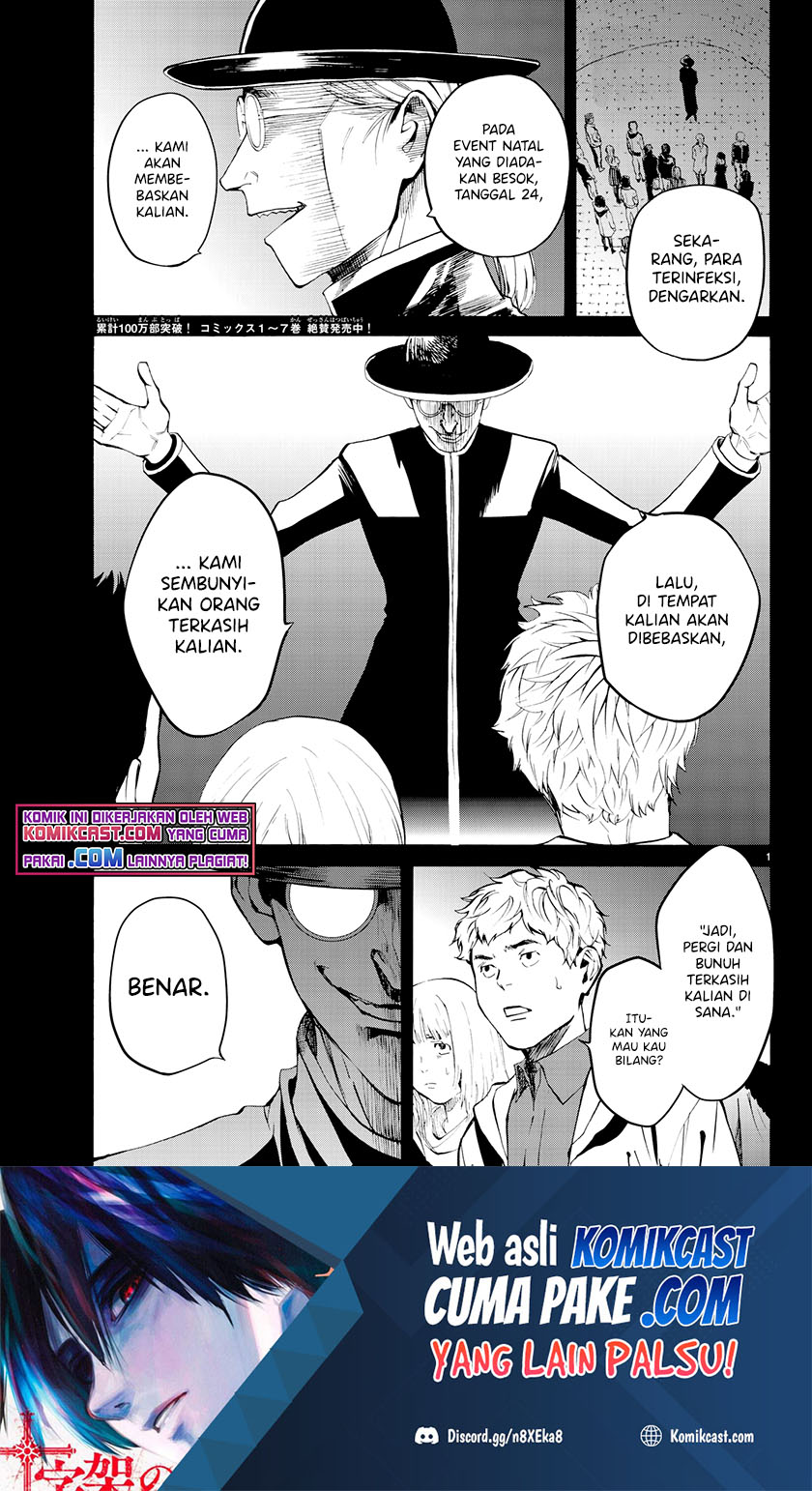 Chapter 26 - halaman 3