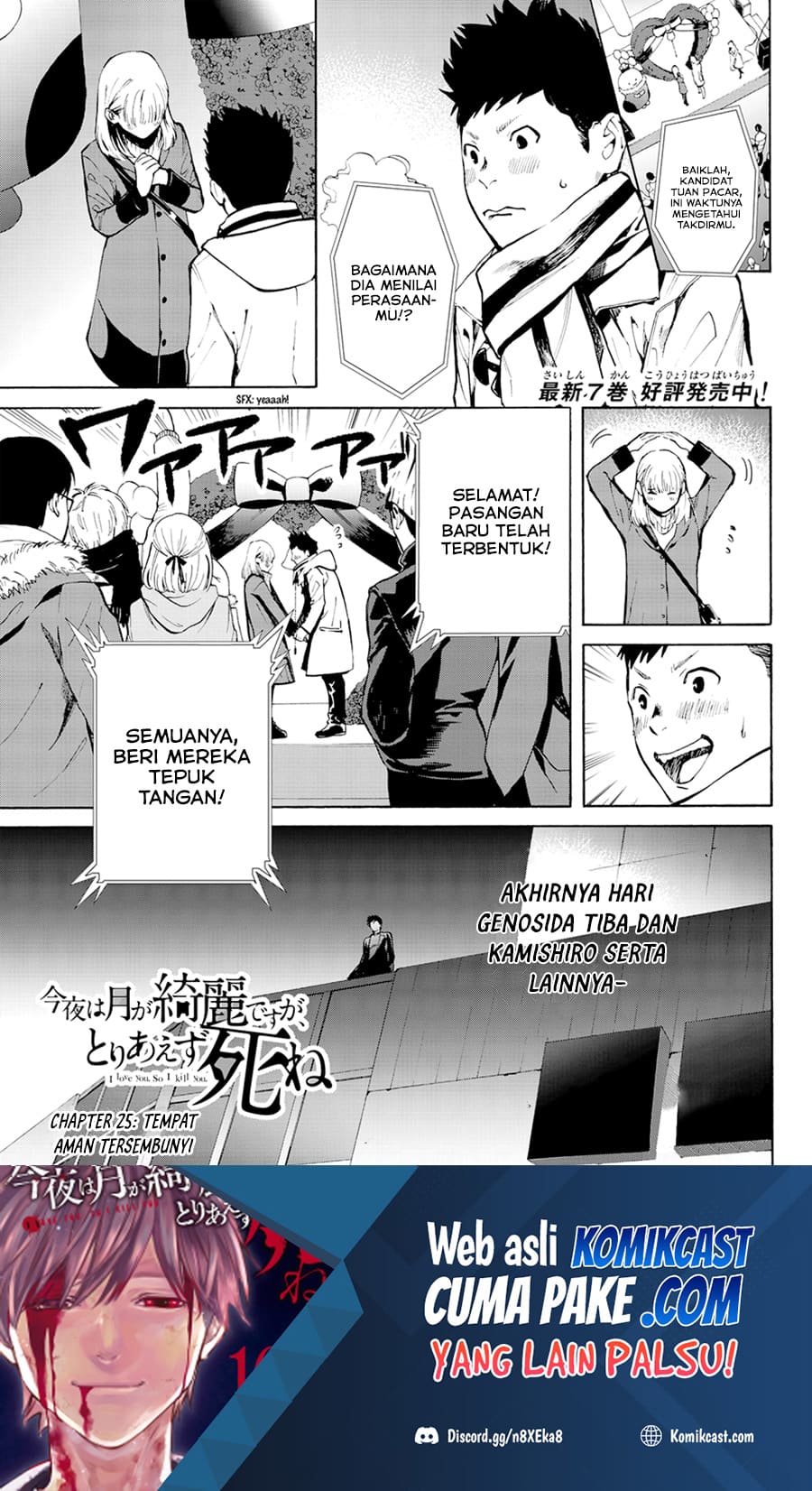 Chapter 25 - halaman 3