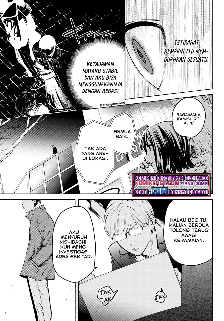 Chapter 25 - halaman 5