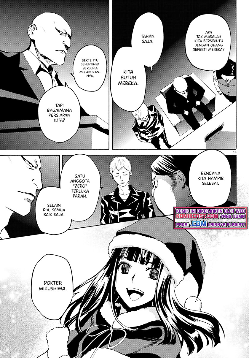 Chapter 24 - halaman 17