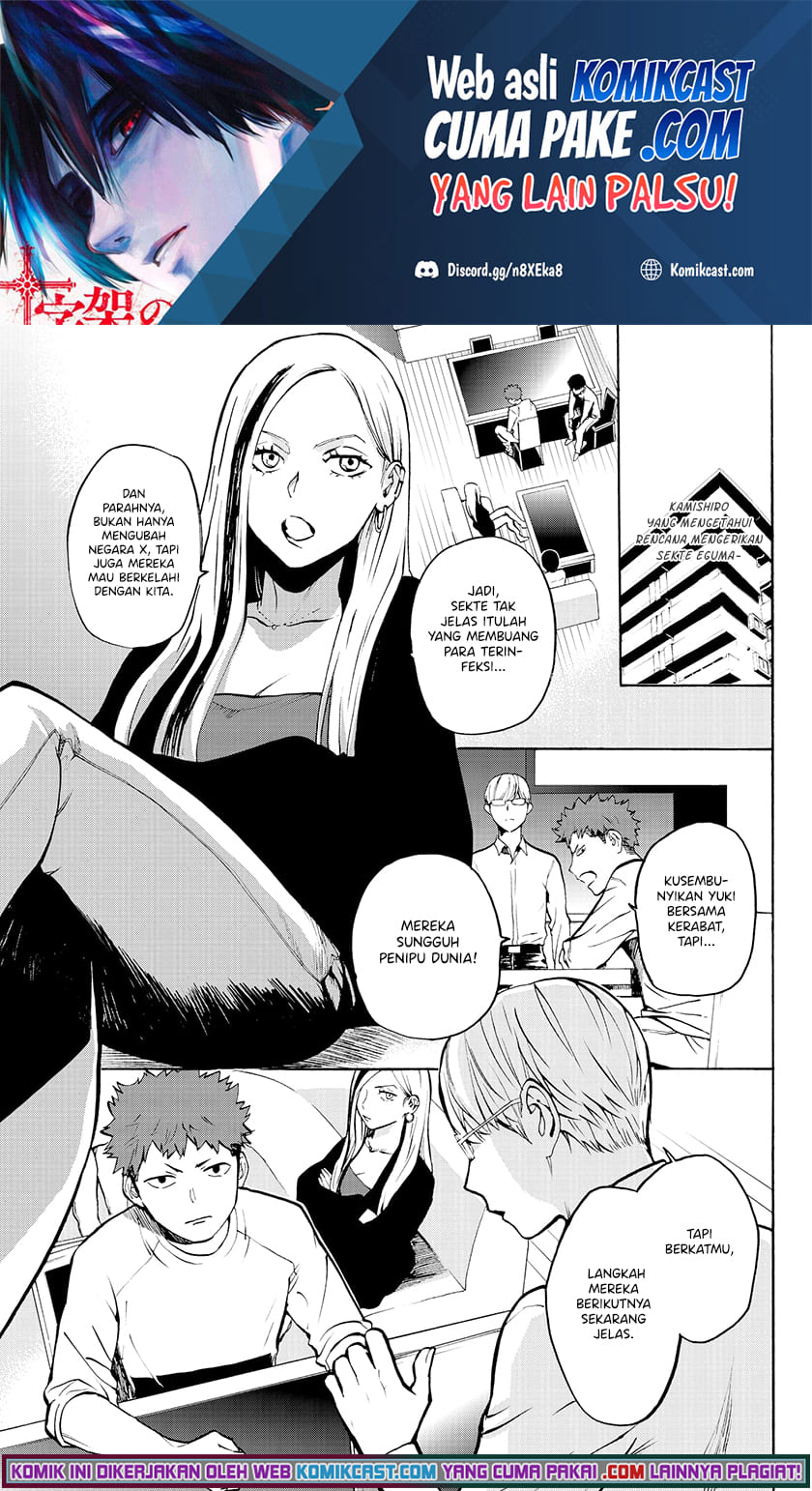 Chapter 24 - halaman 5