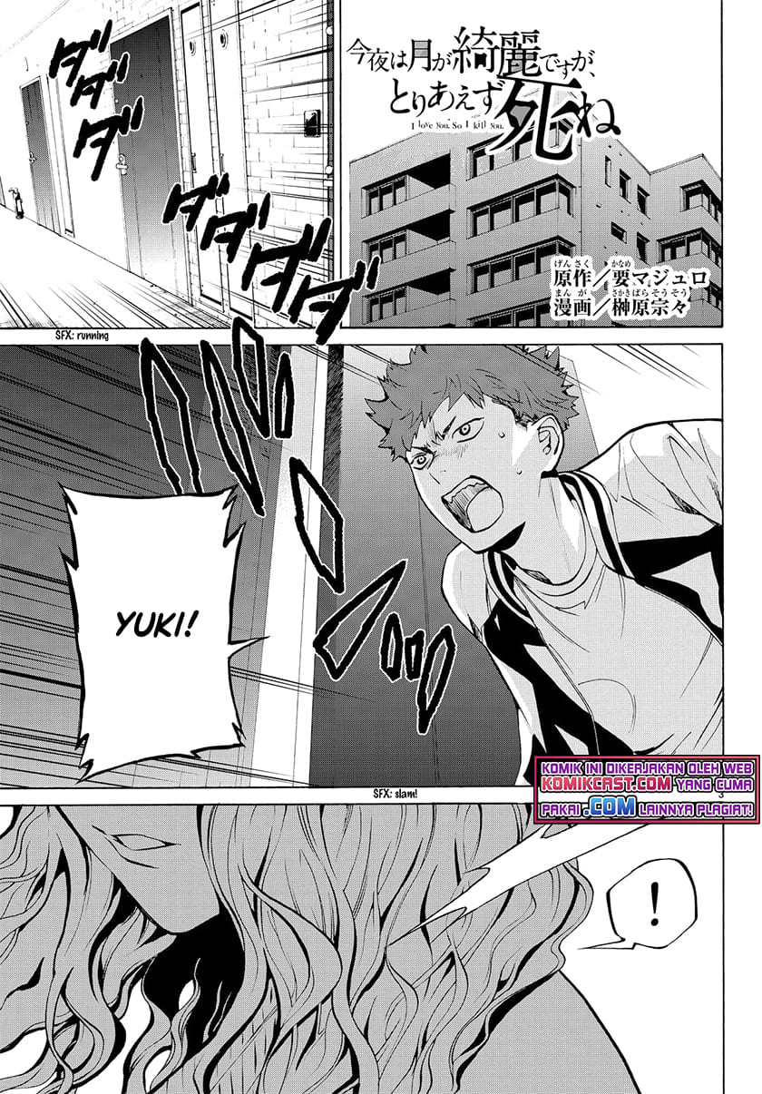 Chapter 23 - halaman 5