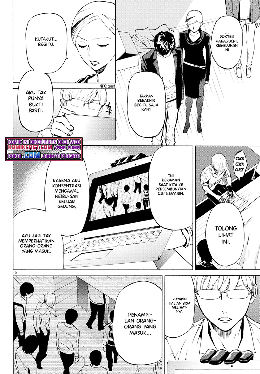 Chapter 22 - halaman 12