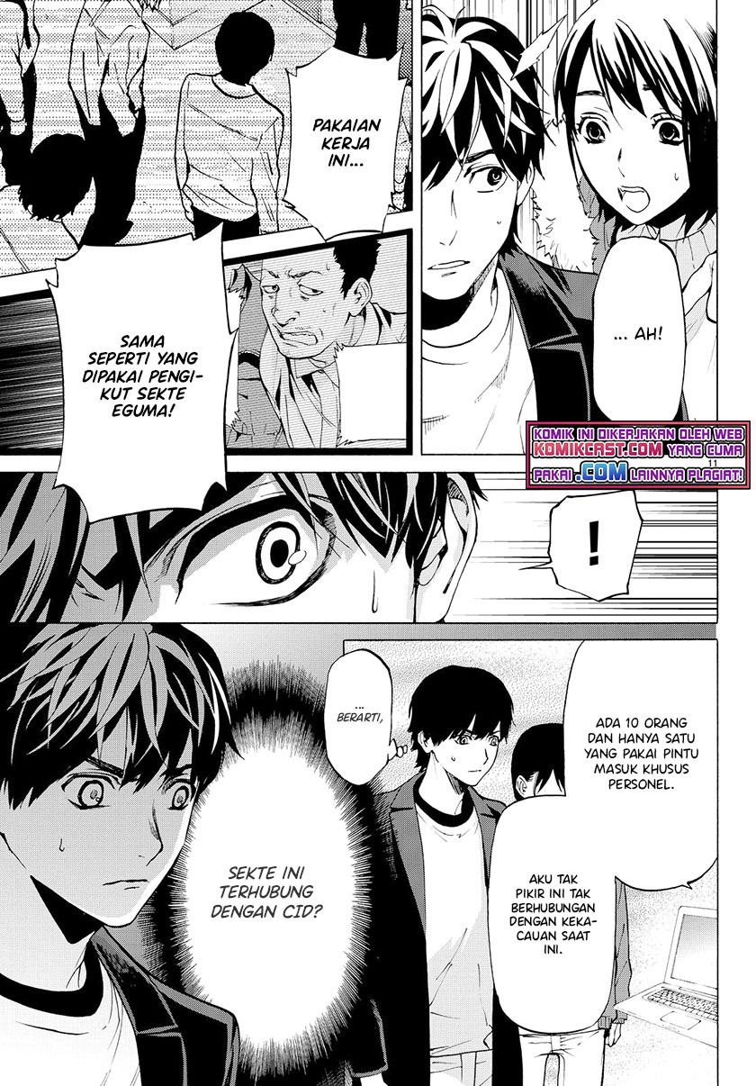 Chapter 22 - halaman 13
