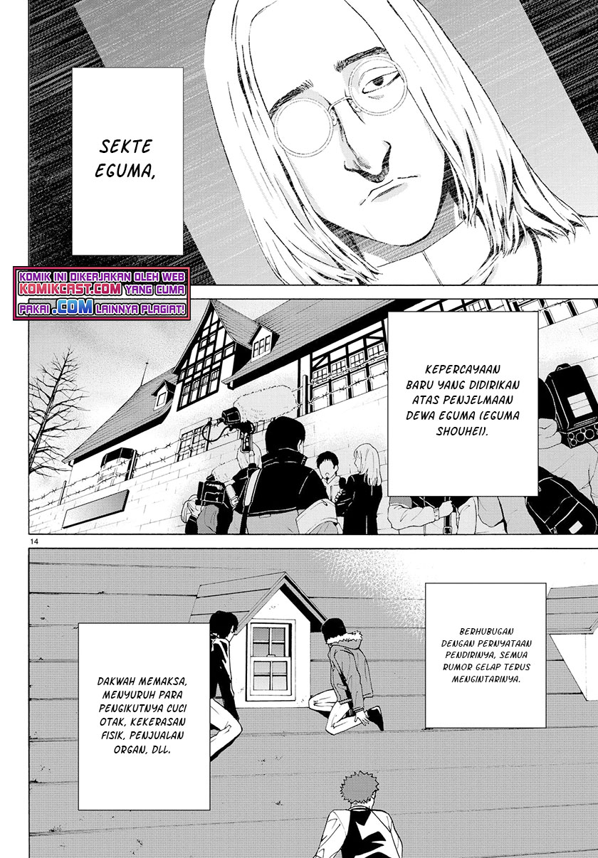 Chapter 22 - halaman 16