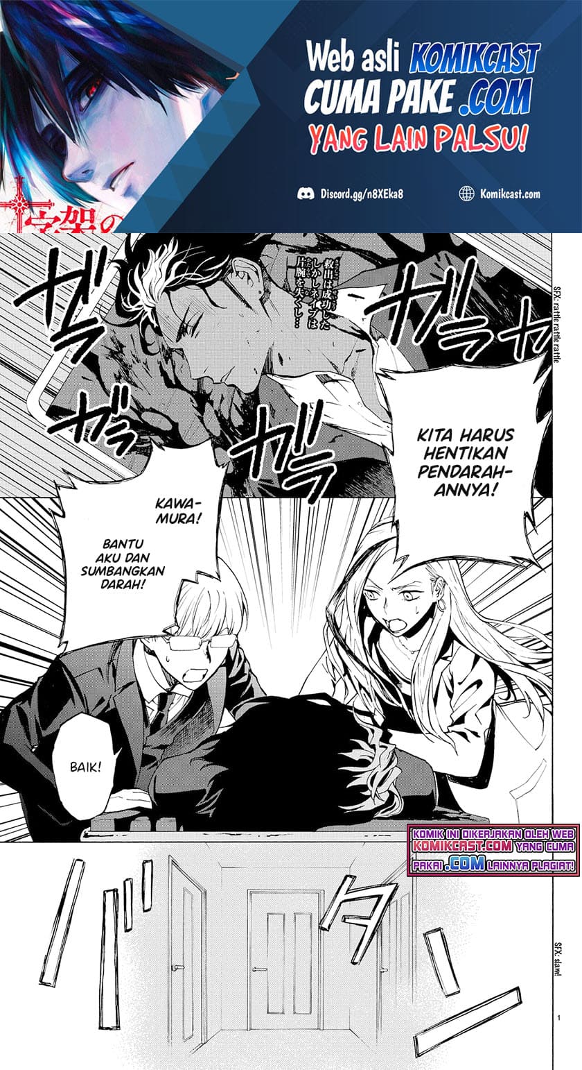Chapter 22 - halaman 3