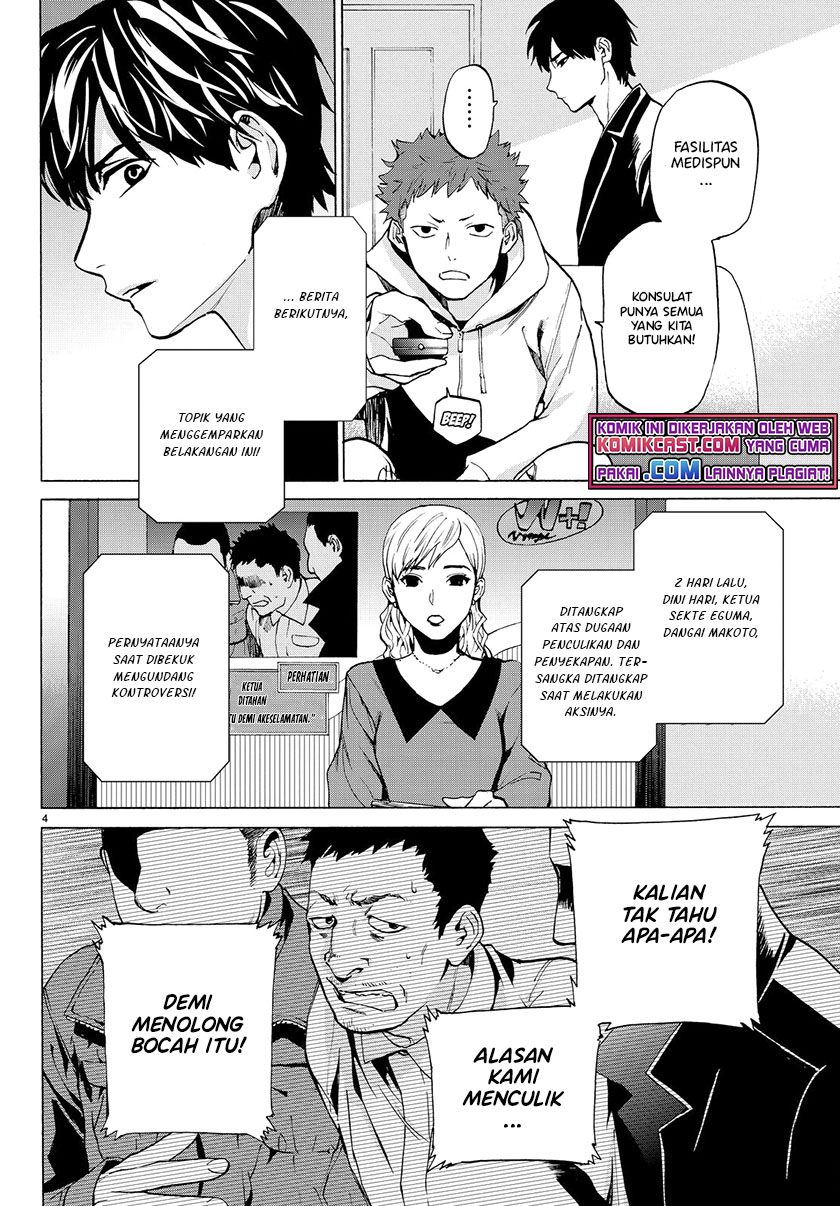 Chapter 22 - halaman 6