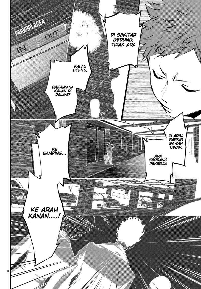Chapter 20 - halaman 14