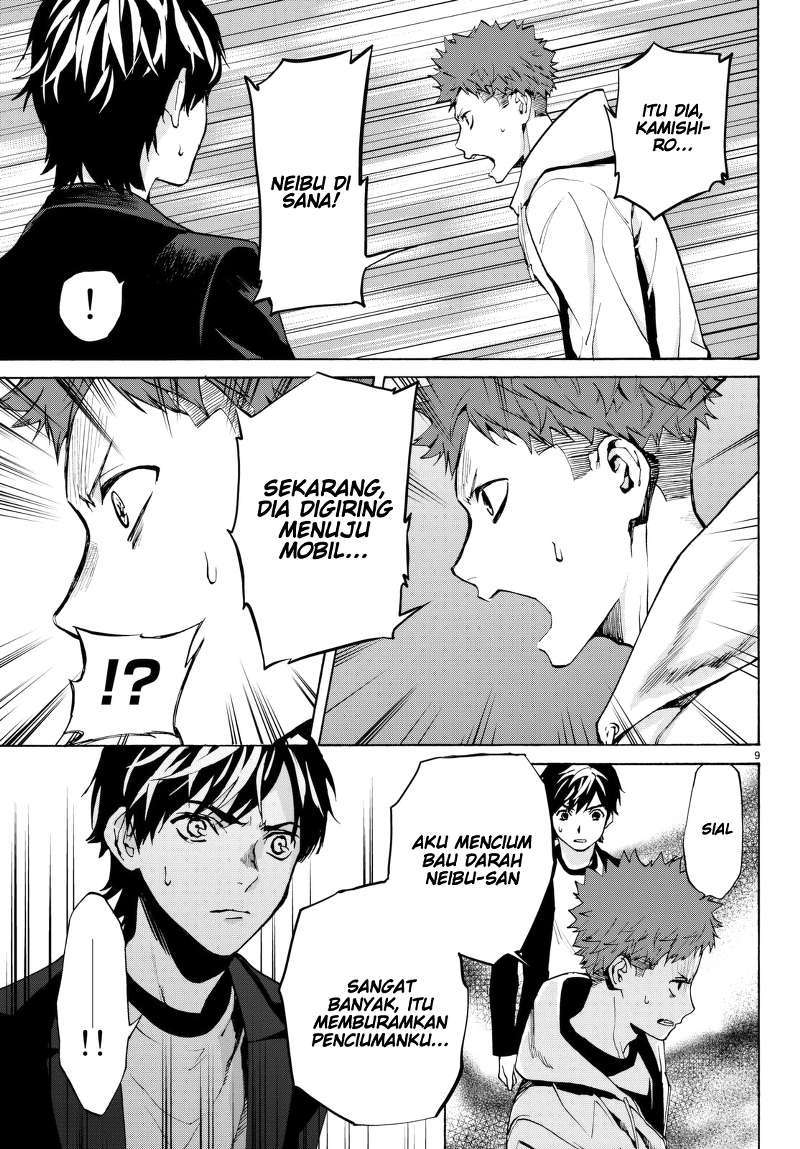 Chapter 20 - halaman 15