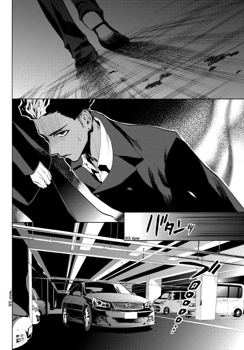 Chapter 20 - halaman 16