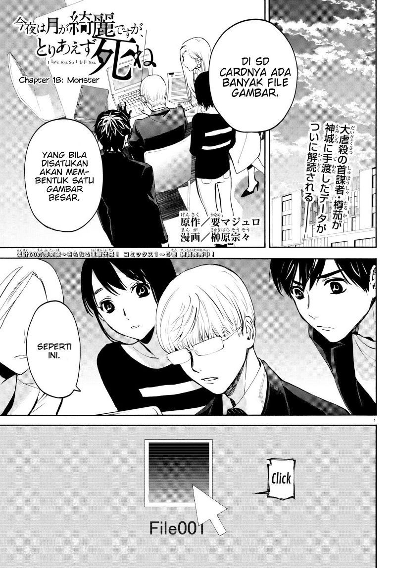 Chapter 18 - halaman 2