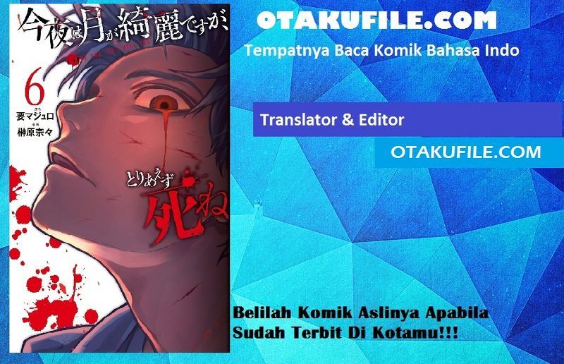 Chapter 18 - halaman 3