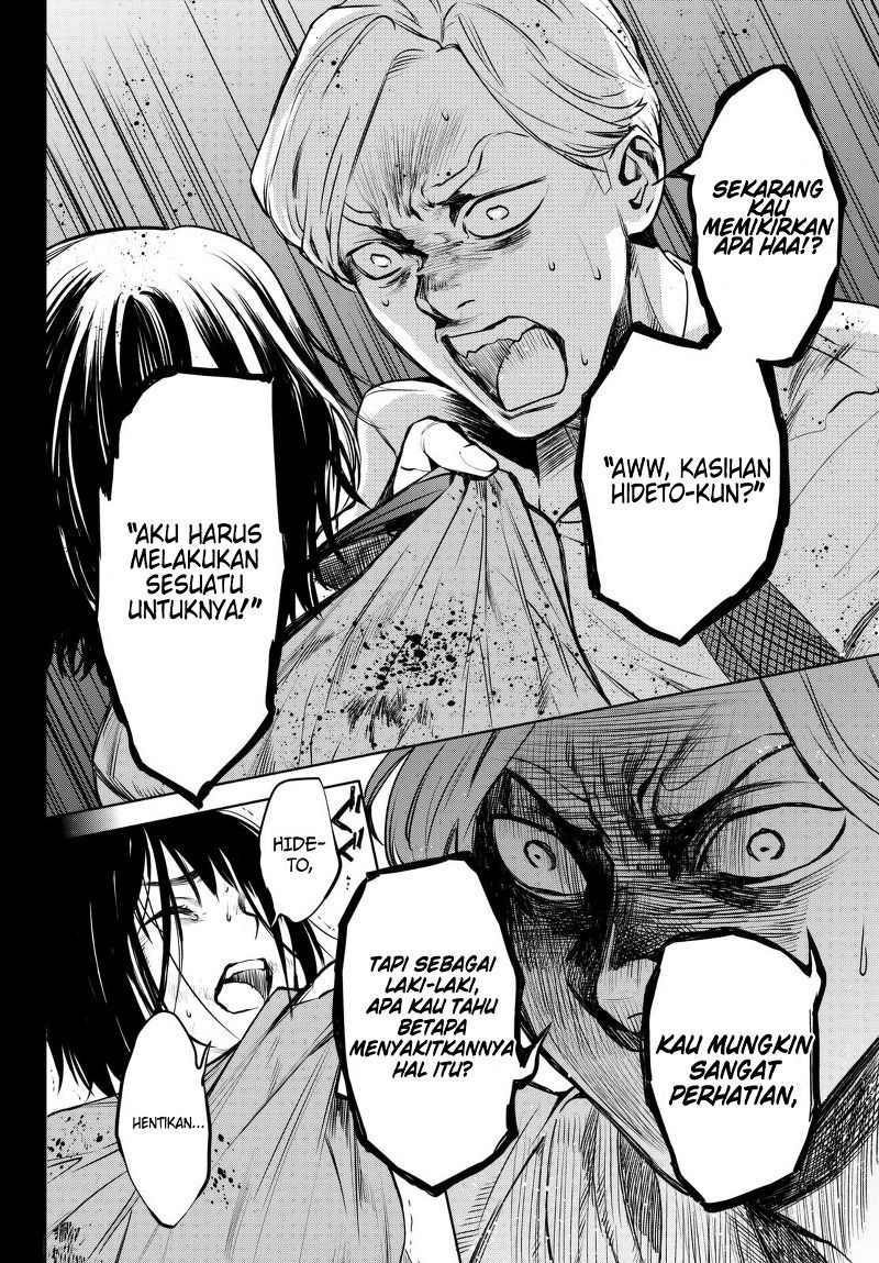 Chapter 17 - halaman 23