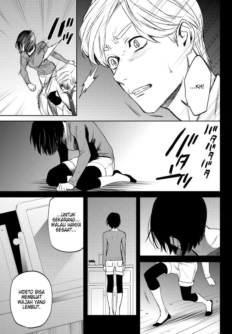 Chapter 17 - halaman 24