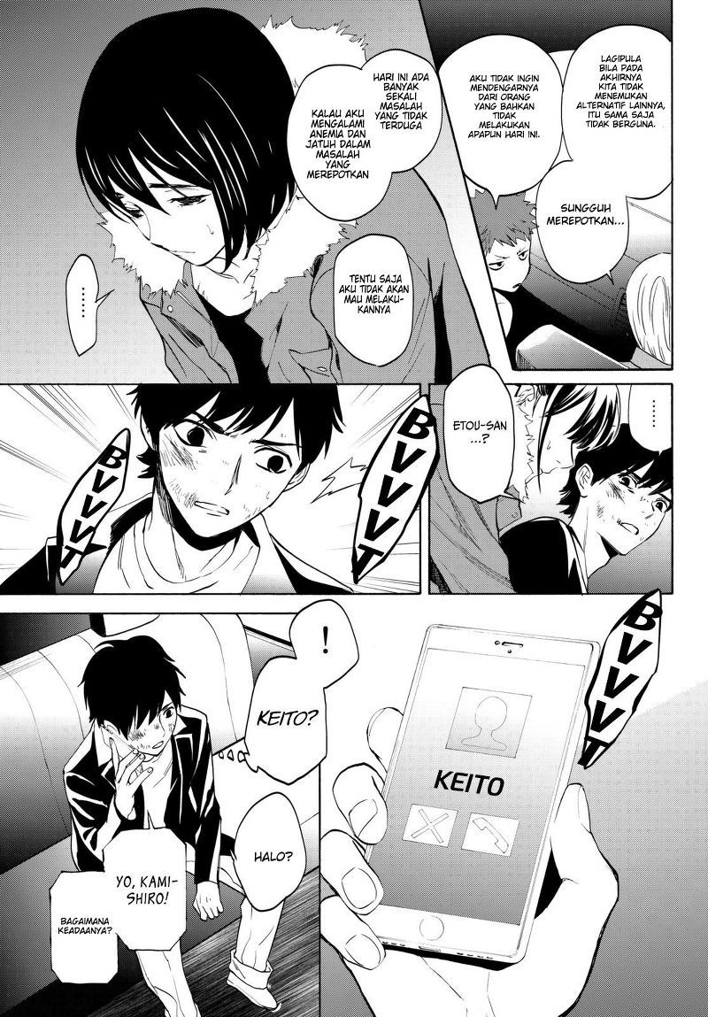 Chapter 16 - halaman 33