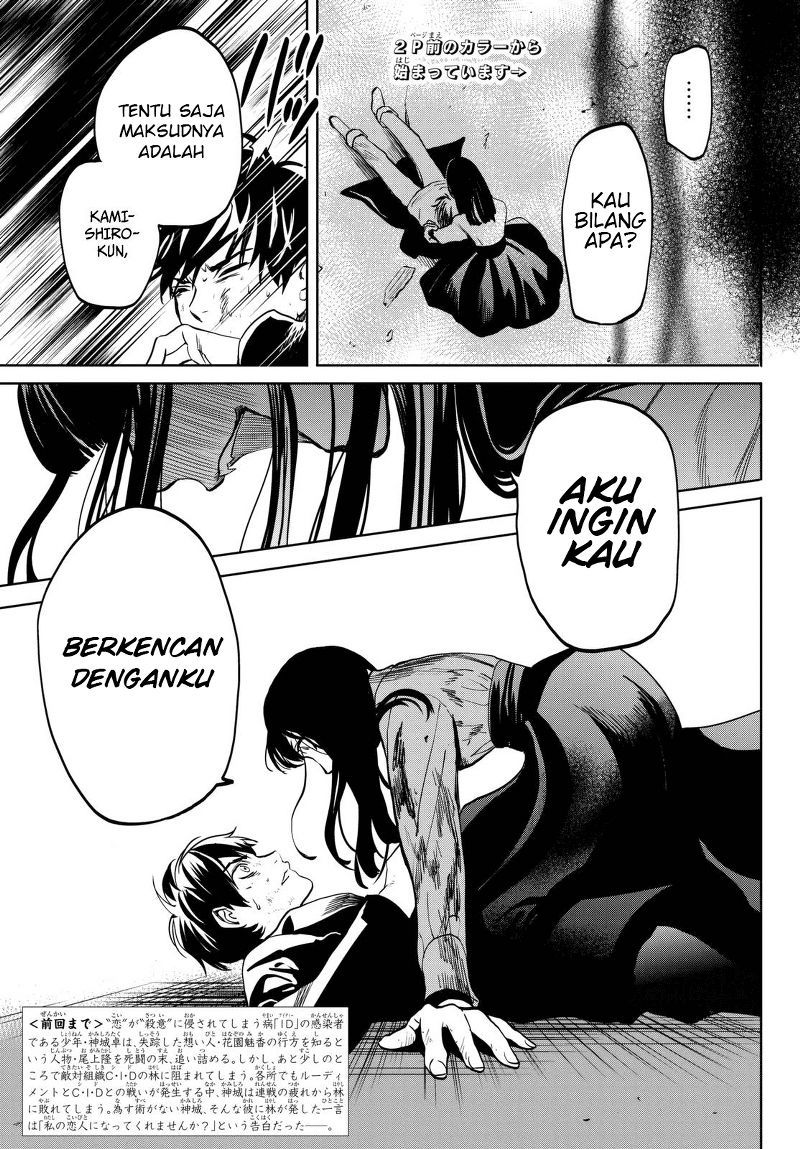Chapter 16 - halaman 5