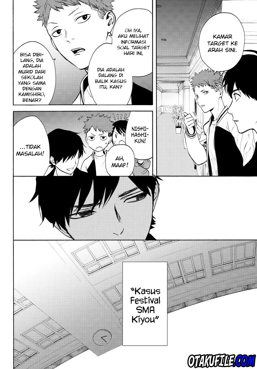Chapter 14 - halaman 13