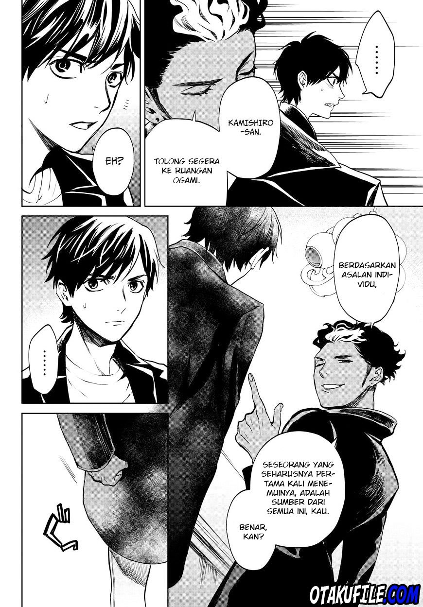 Chapter 14 - halaman 25