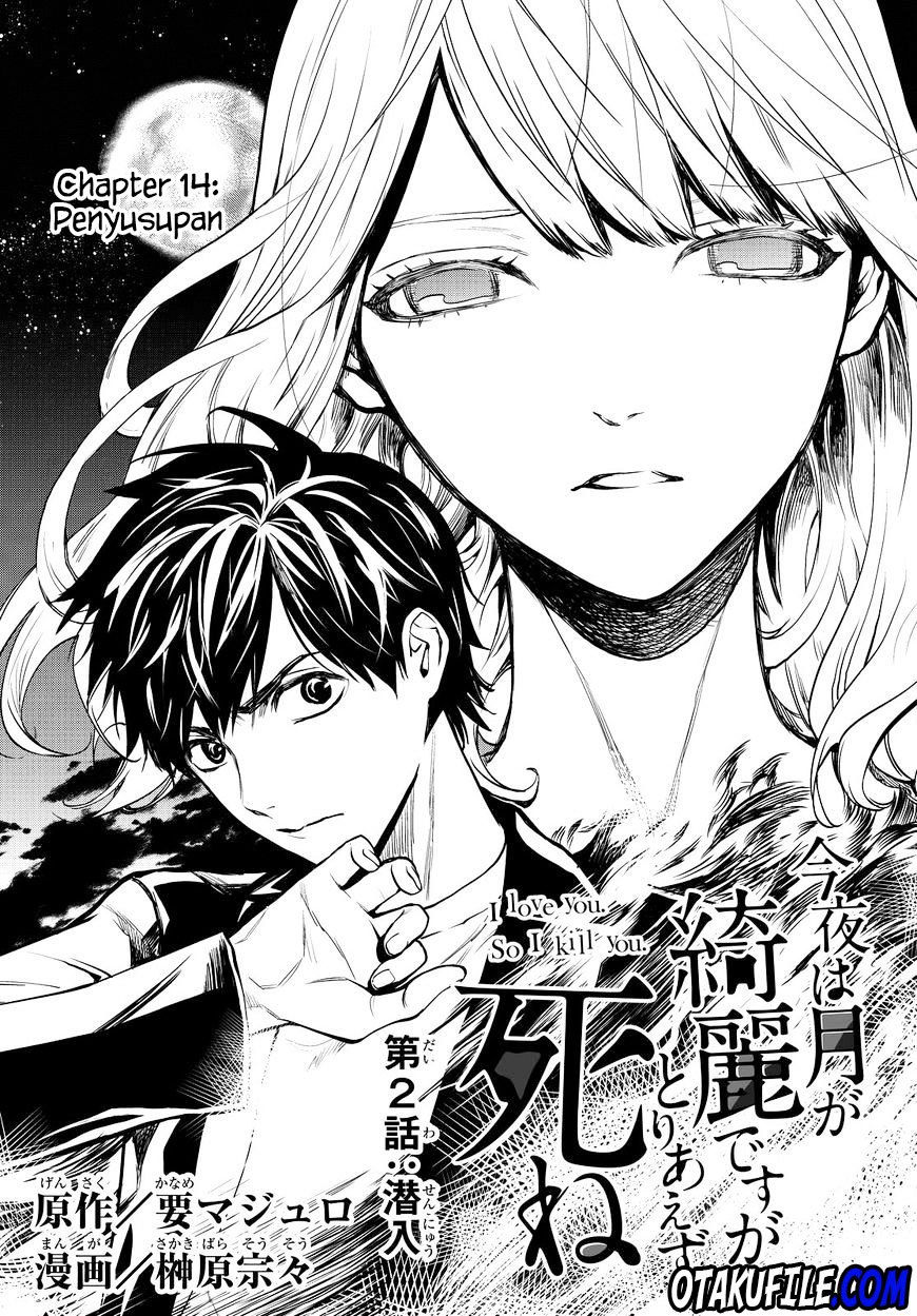 Chapter 14 - halaman 8