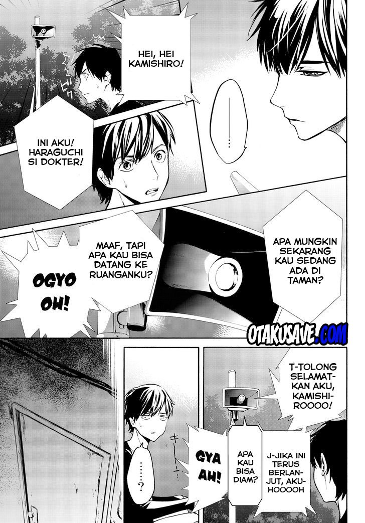 Chapter 11 - halaman 21