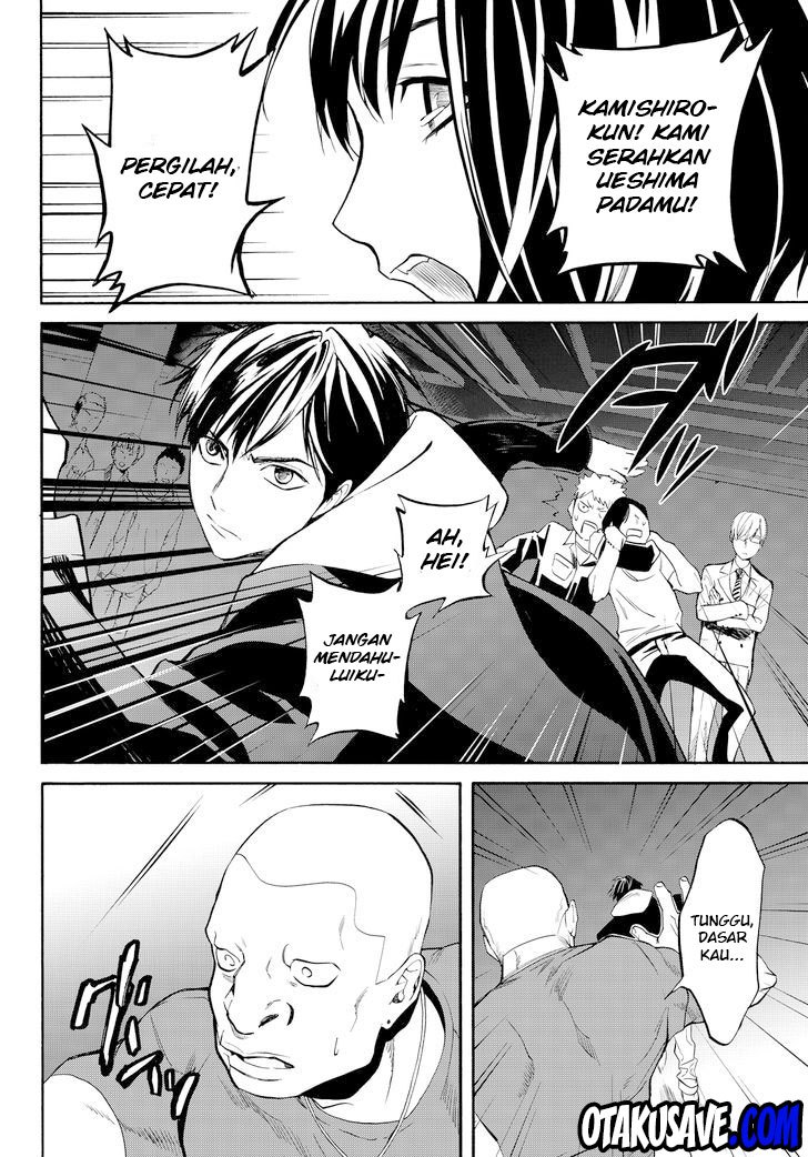 Chapter 11 - halaman 38