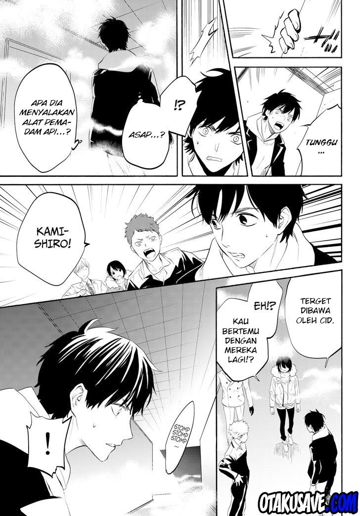 Chapter 11 - halaman 49