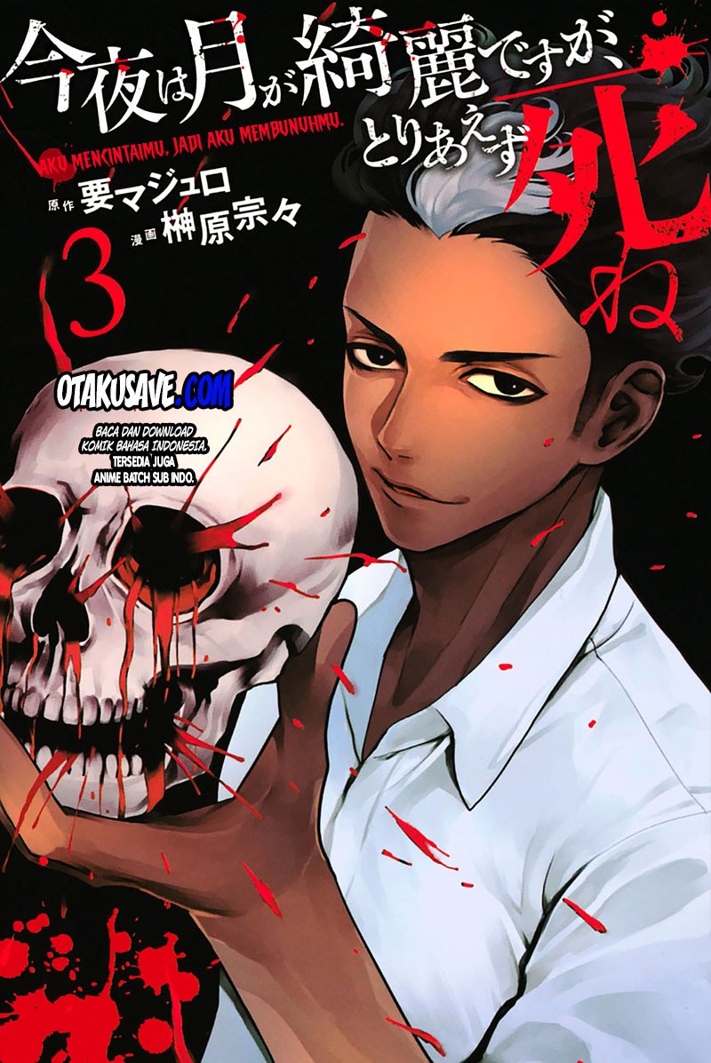 Chapter 7 - halaman 3