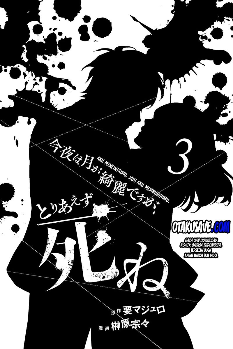 Chapter 7 - halaman 4