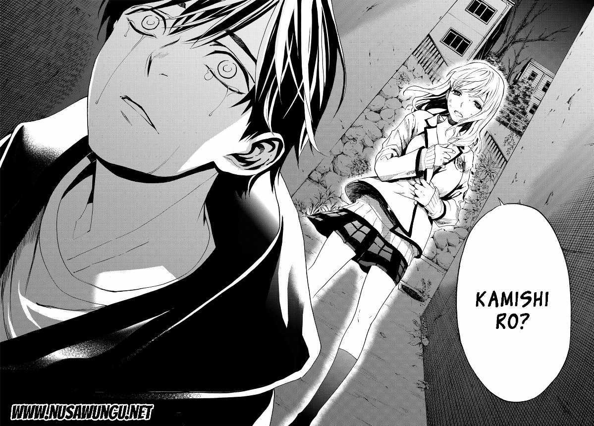 Chapter 4 - halaman 15
