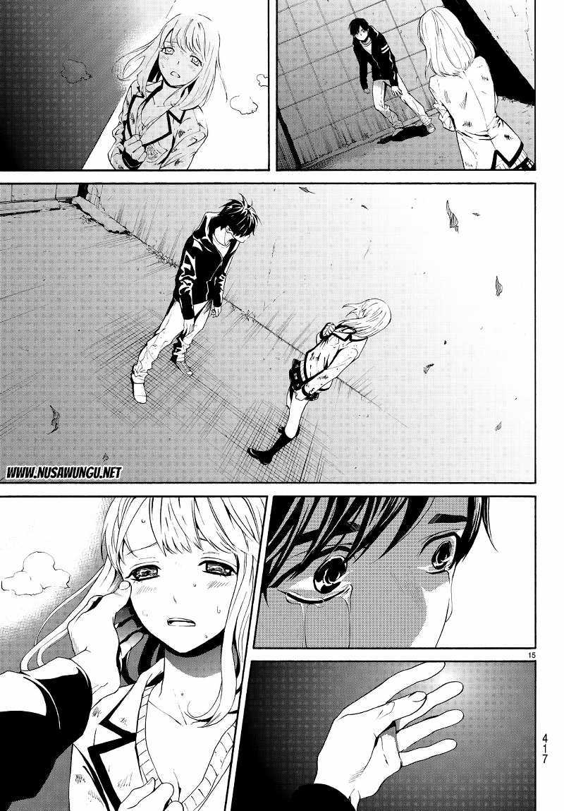 Chapter 4 - halaman 17