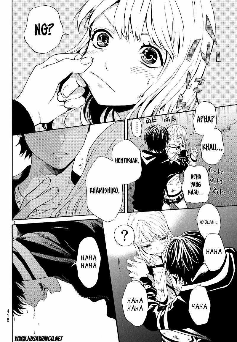 Chapter 4 - halaman 18