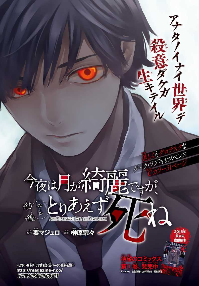 Chapter 4 - halaman 3