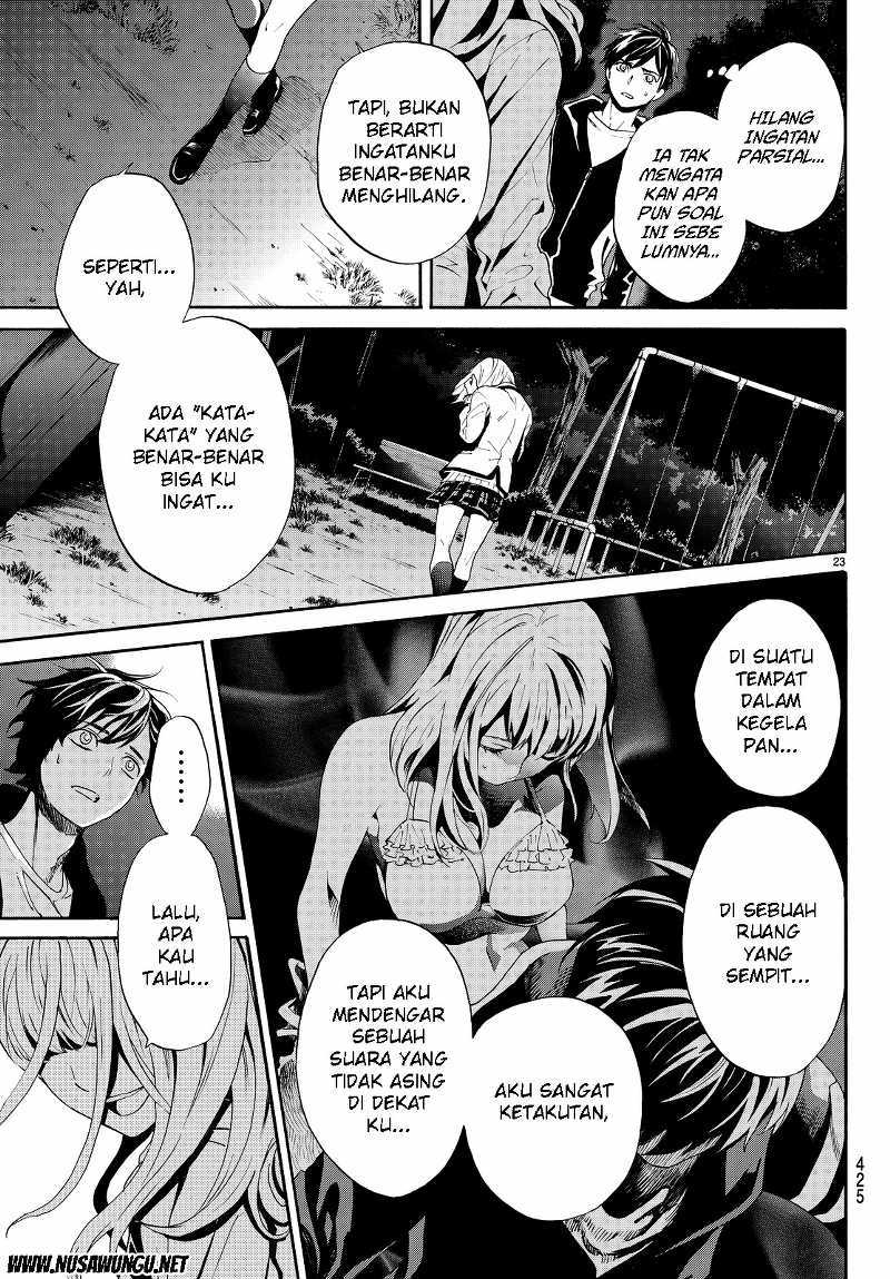 Chapter 4 - halaman 25
