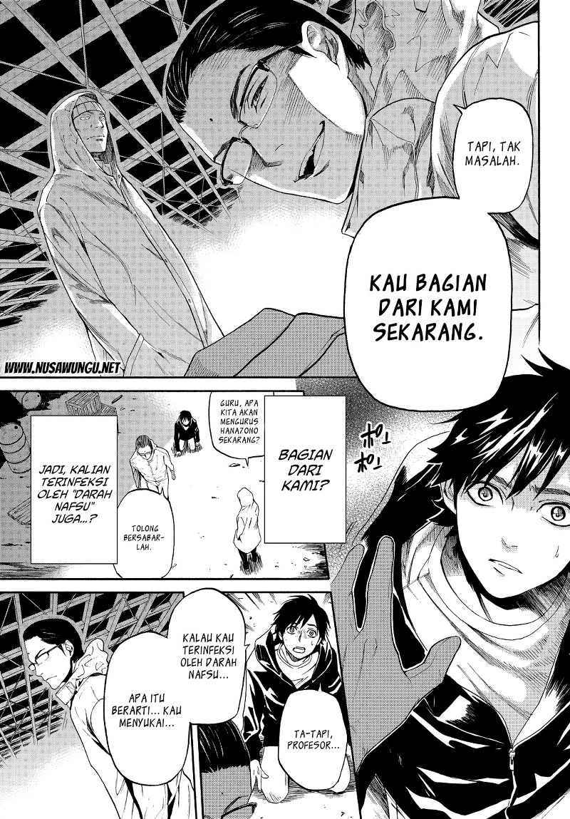Chapter 3 - halaman 17