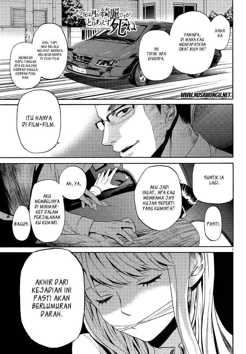 Chapter 3 - halaman 3